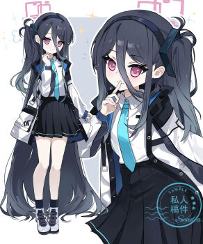  1girl absurdly_long_hair absurdres arm_at_side black_hair black_hairband black_jacket black_skirt black_socks blue_archive blue_jacket blue_necktie blush border chinese_commentary closed_mouth collared_shirt commentary_request commission finger_to_mouth full_body grey_background hair_between_eyes hairband halo hand_up highres index_finger_raised jacket kei_(blue_archive) long_bangs long_hair long_hair_between_eyes long_sidelocks long_sleeves looking_at_viewer multicolored_jacket multiple_views necktie one_side_up open_clothes open_jacket outline outside_border parted_bangs pink_eyes pink_halo pleated_skirt projected_inset puffy_long_sleeves puffy_sleeves rectangular_halo sample_watermark shirt shirt_tucked_in shoes sidelocks skirt smile socks sparkle standing tie_clip two-sided_fabric two-sided_jacket very_long_hair watermark white_border white_jacket white_outline white_shirt white_shoes yi_zhi_xun 