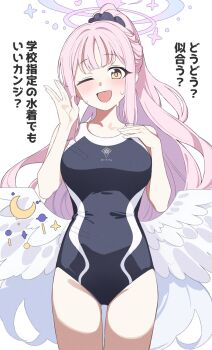  1girl :d angel_wings black_one-piece_swimsuit blue_archive commentary_request covered_navel feathered_wings gradient_halo halo highres honyara-san low_wings mika_(blue_archive) multicolored_halo official_alternate_costume one-piece_swimsuit open_mouth pink_hair pink_halo ponytail school_swimsuit simple_background smile solo swimsuit translation_request trinity_general_school_logo trinity_general_school_swimsuit white_background white_wings wing_ornament wings yellow_eyes 