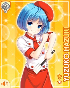 1girl apron ascot blue_eyes blue_hair card character_name chef closed_mouth girlfriend_(kari) hat hazuki_yuzuko official_art pants qp:flapper red_apron red_ascot red_hat shirt short_hair smile solo standing tagme tongue tongue_out white_pants white_shirt yellow_background