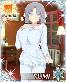  1girl bedroom blue_eyes blue_pajamas blue_pants blue_shirt border bow breasts card_(medium) chair character_name closed_mouth desk game_cg grey_hair hair_bow heater indoors large_breasts looking_at_viewer medium_hair night official_art pajamas pants polka_dot polka_dot_pajamas senran_kagura senran_kagura_new_wave shirt smile solo striped_bow third-party_source white_bow yumi_(senran_kagura) 