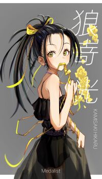 1girl absurdres black_dress black_hair cabbage_(chlehd2239) character_name copyright_name dress flower highres kamisaki_hikaru looking_at_viewer medalist_(manga) mouth_hold ponytail ribbon ribbon_in_mouth solo yellow_eyes yellow_flower yellow_ribbon rating:General score:6 user:danbooru
