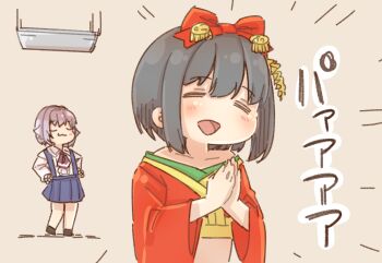  2girls :3 :d =_= black_hair blue_skirt blush bow brown_background center_frills character_request closed_eyes closed_mouth collarbone collared_shirt emphasis_lines frills grey_hair hair_bow hair_flaps hair_intakes idolmaster idolmaster_cinderella_girls japanese_clothes kimono koshimizu_sachiko long_sleeves multiple_girls open_mouth pleated_skirt red_bow red_kimono shirt simple_background skirt smile standing suspender_skirt suspenders translated washpan white_shirt wide_sleeves yukie_(kusaka_shi) 