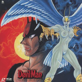 1980s_(style) 1boy 1girl antennae body_markings breasts claws colored_skin demon demon_wings devilman devilman_(character) fingernails fudou_akira head_wings horns laserdisc_cover monster monster_boy monster_girl muscular muscular_male official_art oldschool pointy_ears retro_artstyle scan sharp_fingernails sharp_teeth sirene_(devilman) teeth wings