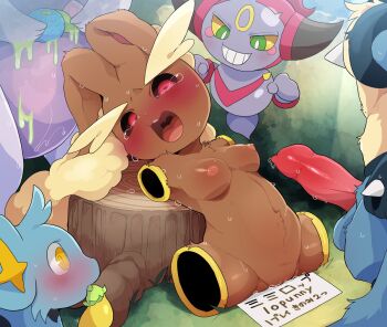  1girl 3boys amputee black_sclera breasts colored_sclera commentary dagasi erection furry furry_female furry_male gen_4_pokemon gen_6_pokemon goodra grass hoopa imminent_rape legendary_pokemon lopunny lucario medium_breasts multiple_boys mythical_pokemon nintendo nipples open_mouth penis pokemon pokemon_(creature) pokemon_focus portal_(object) quadruple_amputee shinx tearing_up tree_stump uncensored 