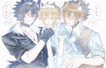  3boys ahoge alternate_costume animal_ears anmicius aotu_world aqua_eyes bishounen black_collar black_gloves black_hair black_shirt blonde_hair blue_dress blue_eyes blush bow boy_sandwich bracelet brown_hair brown_vest chinese_commentary chinese_text collar collared_shirt cross cross_necklace crossdressing crossdressing_(mtf) dog_boy dog_ears dog_tail dress fingerless_gloves flying_sweatdrops frilled_dress frilled_hairband frills fur-trimmed_dress fur_collar fur_gloves fur_trim gloves hair_between_eyes hair_ornament hairband hairclip hand_on_another's_chin hand_on_another's_thigh hand_under_clothes heart highres horns jewelry kemonomimi_mode king_(aotu_world) looking_at_another maid male_focus multiple_boys necklace open_collar open_mouth parted_lips pectoral_cleavage pectorals plutoray pointy_ears purple_eyes ray_(aotu_world) ribbon sandwiched sheep_boy sheep_ears sheep_horns shirt short_hair short_sleeves simple_background sitting sitting_on_lap sitting_on_person sleeve_rolled_up smile speech_bubble spiked_bracelet spiked_collar spikes sweat tail thighhighs trap vest white_background white_bow white_gloves white_ribbon white_shirt white_thighhighs wolf_boy wolf_ears wolf_tail yaoi 