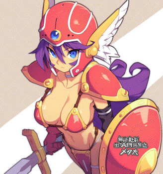  1girl adversarial_noise armor bad_id bad_pixiv_id bikini_armor blue_eyes breasts choker cleavage collarbone dragon_quest dragon_quest_iii from_above gloves helmet holding holding_gloves holding_shield holding_unworn_clothes jewelry large_breasts light_frown long_hair looking_at_viewer metata navel pelvic_curtain purple_hair red_armor red_helmet shield shoulder_armor silver_thighlet solo strap_gap sword thighlet unworn_gloves warrior_(dq3) weapon winged_helmet 