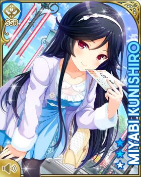  1girl bag black_hair black_pantyhose blue_dress bow card card_(medium) casual chain character_name coat collarbone dress fur-trimmed_coat fur_trim girlfriend_(kari) hair_bow hairband hand_on_own_knee handbag headband kunishiro_miyabi leaning_forward long_hair long_sleeves looking_at_viewer nengajou new_year official_art open_clothes open_coat pantyhose qp:flapper red_eyes smile solo sparkle standing white_bag white_bow white_coat white_hairband 