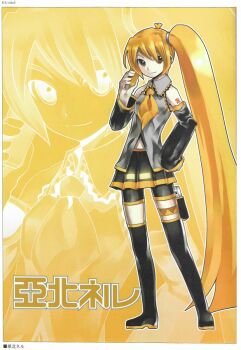  1girl akita_neru blonde_hair cellphone character_name detached_sleeves hair_between_eyes holding holding_phone kei_(keigarou) long_hair looking_at_viewer necktie non-web_source phone pleated_skirt shirt shoulder_tattoo side_ponytail skirt sleeveless sleeveless_shirt smartphone smile solo tattoo vocaloid vocaloid_boxart_pose yellow_eyes yellow_necktie zoom_layer 