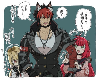  &gt;:3 1boy 2girls alice_thymefield animal_ears antenna_hair bandaged_arm bandages black_choker black_hair black_jacket blonde_hair braid choker dog_boy green_background green_eyes hair_ornament jacket jewelry komano_manato long_hair low_twintails miniskirt multiple_girls necklace orange_eyes pleated_skirt pointing popochi_fuwa rabbit_ears rabbit_girl red_bandage red_eyes red_hair scar scar_on_chest scar_on_face shirt short_hair skirt sphere_hair_ornament spook_shack_(zenless_zone_zero) translation_request trembling twintails ukinami_yuzuha upper_body white_shirt wolf_boy zenless_zone_zero 