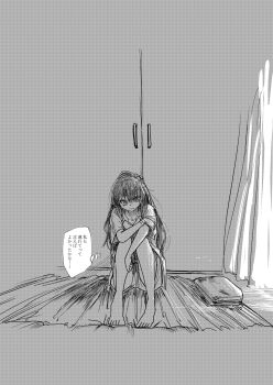  1girl bracelet butaspeed cho_kaguya-hime! curtains frown futon greyscale highres jewelry long_hair messy_hair monochrome pajamas pillow sakayori_iroha shadow short_sleeves sitting solo speech_bubble thought_bubble translation_request 