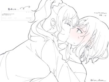  2girls asahina_mafuyu blush closed_eyes commentary greyscale highres ioo_chan kiss long_hair looking_at_another medium_hair monochrome multiple_girls ponytail project_sekai request_inset shinonome_ena sweat translation_request twitter_username yuri 