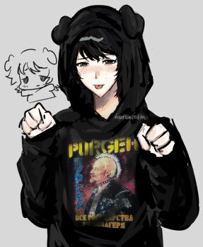  1boy :p :| animal_hood animification artist_name black_eyes black_hair black_hoodie blush closed_mouth clothes_writing commentary dog_hood doodle_inset english_commentary fewer_digits freckles grey_background hair_between_eyes half-closed_eyes hands_up highres hood hood_up hoodie long_sleeves looking_at_viewer male_focus nikita_lytkin nose_blush paw_pose puffy_long_sleeves puffy_sleeves real_life short_hair simple_background solo straight-on swept_bangs tacticalolita tongue tongue_out true_crime upper_body 