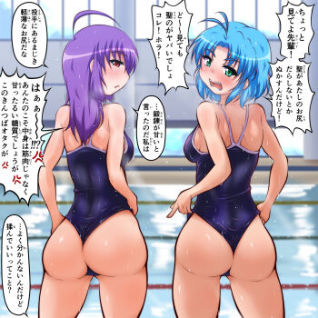  2girls ahoge anger_vein antenna_hair aqua_eyes ass blue_hair blush commentary_request competition_school_swimsuit from_behind hair_down highres indoors jikkyou_powerful_pro_yakyuu kakoogan long_hair looking_back multiple_girls open_mouth pool red_eyes rokudou_hijiri school_swimsuit short_hair speech_bubble swimsuit tachibana_mizuki_(pawapro) teeth translation_request wet 