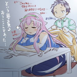 1boy 1girl bare_shoulders blush breast_press breasts eyes_closed hair_ornament hairband huge_breasts indoors kneeling kumahiraga_oruko long_hair pink_hair plump self_pillow simple_background sina_and_d sleeping socks sweater translation_request white_background rating:Safe score:9 user:Xander 1boy 1girl bare_shoulders blush breast_press breasts eyes_closed hair_ornament hairband huge_breasts indoors kneeling kumahiraga_oruko long_hair pink_hair plump self_pillow simple_background sina_and_d sleeping socks sweater translation_request white_background rating:Safe score:9 user:Xander