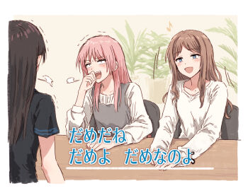  bad_id bad_twitter_id baka_mitai_(meme) bang_dream! bang_dream!_it's_mygo!!!!! black_hair black_shirt border brown_hair chihaya_anon constricted_pupils covering_own_mouth hand_over_own_mouth hand_up highres indoors laughing long_hair long_sleeves looking_at_another lyrics meme nagasaki_soyo open_mouth pink_hair plant potted_plant ryuu_ga_gotoku_(series) shiina_taki shirt sidelocks table translation_request trembling upper_body white_border white_shirt yukitake_(bullfalk) 