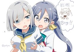 10s 3girls ahoge angry blue_eyes blue_hair blush breast_envy breast_grab breasts english_text gochou_(atemonai_heya) grabbing hamakaze_(kantai_collection) kantai_collection kiyoshimo_(kantai_collection) large_breasts long_hair md5_mismatch multiple_girls musashi_(kantai_collection) open_mouth resized school_uniform serafuku silver_eyes silver_hair tears twintails rating:Safe score:8 user:danbooru 10s 3girls ahoge angry blue_eyes blue_hair blush breast_envy breast_grab breasts english_text gochou_(atemonai_heya) grabbing hamakaze_(kantai_collection) kantai_collection kiyoshimo_(kantai_collection) large_breasts long_hair md5_mismatch multiple_girls musashi_(kantai_collection) open_mouth resized school_uniform serafuku silver_eyes silver_hair tears twintails rating:Safe score:8 user:danbooru