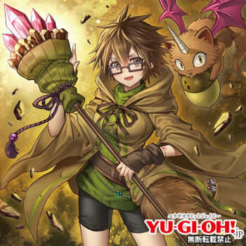  anonymous_(yu-gi-oh!) archfiend_marmot_of_nefariousness aussa_(yu-gi-oh!) brown_eyes brown_robe glasses green_sweater hooded_robe lowres official_art open_clothes open_robe robe sweater turtleneck turtleneck_lift turtleneck_sweater yu-gi-oh! yu-gi-oh!_rush_duel 