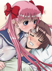 00s 2girls blue_eyes blush bow breast_press breasts brown_hair hair_bow haramura_nodoka hirokawa_kouichirou large_breasts licking long_hair miyanaga_saki multiple_girls pillow pink_hair saki saliva school_uniform serafuku short_hair sleeping tongue twintails yuri rating:Questionable score:26 user:danbooru 00s 2girls blue_eyes blush bow breast_press breasts brown_hair hair_bow haramura_nodoka hirokawa_kouichirou large_breasts licking long_hair miyanaga_saki multiple_girls pillow pink_hair saki saliva school_uniform serafuku short_hair sleeping tongue twintails yuri rating:Questionable score:26 user:danbooru