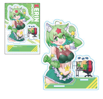  1boy 1girl animal_ears chair computer desk elbow_gloves extra_ears frog gloves green_eyes green_hair hoshitori_kerin keroro keroro_gunsou looking_at_viewer monitor official_art ribbon shirt short_hair skirt sleeveless sleeveless_shirt tail virtual_youtuber yoshizaki_mine  rating:Sensitive score:1 user:toukousenyou