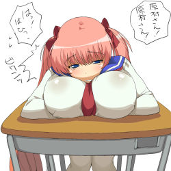 00s 1girl a1 blue_eyes breast_pillow breasts desk female_focus haramura_nodoka huge_breasts pink_hair saki school_uniform self_pillow solo tears translation_request twintails white_background rating:Questionable score:17 user:danbooru 00s 1girl a1 blue_eyes breast_pillow breasts desk female_focus haramura_nodoka huge_breasts pink_hair saki school_uniform self_pillow solo tears translation_request twintails white_background rating:Questionable score:17 user:danbooru