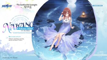 1girl bare_legs bare_shoulders barefoot beach blue_eyes blush breasts brown_hair cleavage closed_mouth collarbone dot_nose english_text feet female_focus full_body game_cg go-toubun_no_hanayome hair_ornament highres jewelry lamp large_breasts legs long_dress long_hair looking_at_viewer mermaid_costume mermaid_dress mermaid_tail moon nakano_miku necklace no_bra official_art outdoors purple_skirt riichi_city rock sitting skirt smile solo solo_focus thighs toes translated water