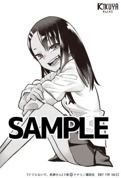  1girl 774_(nanashi) :d black_hair collared_shirt greyscale highres ijiranaide_nagatoro-san long_hair looking_at_viewer monochrome nagatoro_hayase official_art open_mouth sample_watermark school_uniform shirt simple_background skirt smile solo tan watermark white_background 