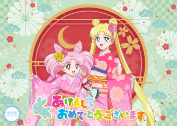  bishoujo_senshi_sailor_moon bishoujo_senshi_sailor_moon_crystal blonde_hair blue_eyes chibi_usa child cone_hair_bun double_bun flower hair_bun hair_flower hair_ornament highres japanese_clothes kimono morimoon obi parted_bangs pink_kimono rabbit red_eyes sash smile translation_request tsukino_usagi twintails 