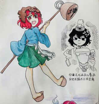  2others androgynous anger_vein angry apron bags_under_eyes bare_legs blue_kimono bottle_opener brown_helmet brown_sandals chinese_commentary chinese_text commentary_request detached_sleeves eye_of_senri false_smile frilled_apron frills from_behind green_hakama hair_between_eyes hakama hakama_short_skirt hakama_skirt hammer happy hat hat_ribbon helmet highres holding holding_hammer japanese_clothes kariginu katano_sukune katano_sukune&#039;s_bottle_opener kimono layered_sleeves len&#039;en letossa long_sleeves looking_at_viewer looking_back messy_hair multiple_others no_socks ofuda ofuda_on_clothes okobo open_mouth other_focus partially_colored photo_(medium) platform_sandals red_eyes red_hair ribbon sandals senri_tsurubami short_hair short_kimono skirt smile tate_eboshi toes traditional_media translation_request waist_apron white_apron wide_sleeves 