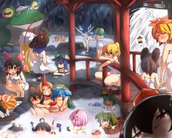 =_= ? alternate_costume anchor_symbol animal animal_ears architecture areola_slip areolae ass asymmetrical_wings bandaged_arm black_eyes black_hair black_hat blank_stare blonde_hair blue_hair blue_ribbon blush bow breast_conscious breast_envy breast_grab breast_sucking breasts bridge bucket cirno commentary_request convenient_censoring daiyousei east_asian_architecture eyeball eyes_closed frog from_behind full_body grabbing green_eyes green_hair grin hair_between_eyes hair_bobbles hair_bow hair_ornament hair_ribbon hairband hakurei_reimu hat highres hinanawi_tenshi horn horns hoshiguma_yuugi houjuu_nue huge_breasts ibaraki_kasen ibuki_suika ice ice_wings in_bucket in_container kaenbyou_rin kaenbyou_rin_(cat) kawashiro_nitori kimeemaru kirisame_marisa kisume kochiya_sanae komeiji_koishi komeiji_satori large_breasts long_hair looking_at_another looking_at_viewer lying mizuhashi_parsee moriya_suwako mouse_ears multicolored_hair multiple_girls murasa_minamitsu nagae_iku naked_towel nazrin no_wings nude on_back onsen open_mouth outdoors oversized_animal pagoda parody partially_submerged peso_(cheese_company) photobomb pink_eyes pink_hair pointy_ears pom_pom_(clothes) ponytail pyonta red_eyes red_ribbon reiuji_utsuho reiuji_utsuho_(bird) ribbon rock sagging_breasts shaded_face shameimaru_aya short_hair short_twintails side_ponytail sitting smile smug spoken_object spoken_question_mark squatting steam stone_floor sword_of_hisou tears terminator terminator_2:_judgement_day third_eye thumbs_up tied_hair tokin_hat toramaru_shou touhou towel twintails two-tone_hair water waterfall wings wooden_floor yakumo_yukari yukkuri_shiteitte_ne rating:Questionable score:10 user:danbooru =_= ? alternate_costume anchor_symbol animal animal_ears architecture areola_slip areolae ass asymmetrical_wings bandaged_arm black_eyes black_hair black_hat blank_stare blonde_hair blue_hair blue_ribbon blush bow breast_conscious breast_envy breast_grab breast_sucking breasts bridge bucket cirno commentary_request convenient_censoring daiyousei east_asian_architecture eyeball eyes_closed frog from_behind full_body grabbing green_eyes green_hair grin hair_between_eyes hair_bobbles hair_bow hair_ornament hair_ribbon hairband hakurei_reimu hat highres hinanawi_tenshi horn horns hoshiguma_yuugi houjuu_nue huge_breasts ibaraki_kasen ibuki_suika ice ice_wings in_bucket in_container kaenbyou_rin kaenbyou_rin_(cat) kawashiro_nitori kimeemaru kirisame_marisa kisume kochiya_sanae komeiji_koishi komeiji_satori large_breasts long_hair looking_at_another looking_at_viewer lying mizuhashi_parsee moriya_suwako mouse_ears multicolored_hair multiple_girls murasa_minamitsu nagae_iku naked_towel nazrin no_wings nude on_back onsen open_mouth outdoors oversized_animal pagoda parody partially_submerged peso_(cheese_company) photobomb pink_eyes pink_hair pointy_ears pom_pom_(clothes) ponytail pyonta red_eyes red_ribbon reiuji_utsuho reiuji_utsuho_(bird) ribbon rock sagging_breasts shaded_face shameimaru_aya short_hair short_twintails side_ponytail sitting smile smug spoken_object spoken_question_mark squatting steam stone_floor sword_of_hisou tears terminator terminator_2:_judgement_day third_eye thumbs_up tied_hair tokin_hat toramaru_shou touhou towel twintails two-tone_hair water waterfall wings wooden_floor yakumo_yukari yukkuri_shiteitte_ne rating:Questionable score:10 user:danbooru
