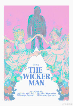 4girls :d ^_^ alternate_costume artist_name azusa_(blue_archive) black_wings blonde_hair blue_archive border character_name chinese_commentary circle_formation closed_eyes commentary_request copyright_name cosplay credits derivative_work dress english_text feathered_wings flower flower_wreath green_eyes halo hanako_(blue_archive) head_wings head_wreath hifumi_(blue_archive) highres holding_hands koharu_(blue_archive) long_sleeves looking_at_viewer low_twintails make-up_work_club_(blue_archive) movie_poster_(medium) multiple_girls open_mouth outstretched_arms parody pink_background pink_hair pose_imitation short_sleeves sideways_glance smile spread_arms the_wicker_man twintails watermark weibo_watermark white_border white_dress white_hair white_wings wide_sleeves wing_ornament wings xuechachu yellow_halo