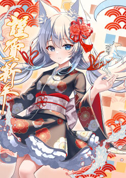  1girl absurdres animal_ears black_kimono blue_eyes commentary_request cowboy_shot flower fox_ears fox_girl grey_hair hair_flower hair_ornament highres japanese_clothes kimono long_hair new_year original red_flower shirohisame solo 