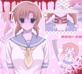  highres higurashi_no_naku_koro_ni non-web_source tagme 