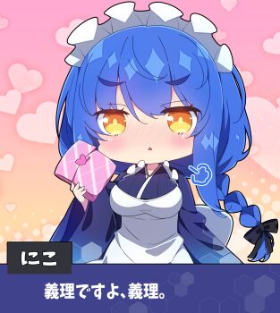  1girl absurdres apron black_bow blue_hair blue_kimono blush bow box braid breasts chibi chibi_only commentary_request hair_bow heart heart_background highres holding holding_box japanese_clothes kimono long_hair long_sleeves maid_headdress milkpanda open_mouth original pink_background puff_of_air single_braid solo translation_request triangle_mouth upper_body valentine white_apron wide_sleeves 