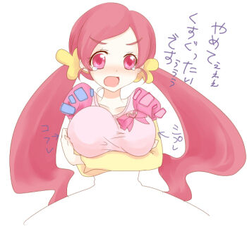  10s :o bad_id bad_pixiv_id bow breasts dress hair_ornament hairpin hanasaki_tsubomi heartcatch_precure! large_breasts long_hair open_mouth pink_eyes pink_hair precure ribbon shirt simple_background solo surprised twintails uzuki_aki  rating:Sensitive score:4 user:danbooru