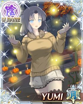  1girl arms_up black_thighhighs blue_eyes border bow breasts brown_sweater candle card_(medium) character_name game_cg grey_hair hair_bow jack-o'-lantern large_breasts looking_at_viewer medium_hair night official_art open_mouth outdoors park senran_kagura senran_kagura_new_wave skirt smile solo striped_bow sweater thighhighs third-party_source white_bow white_skirt yumi_(senran_kagura) 