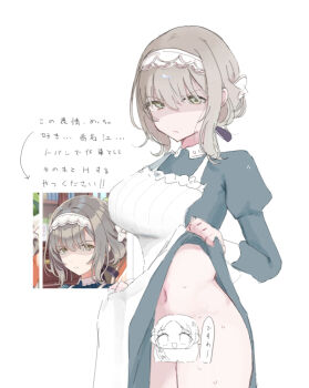  1girl angry apron blue_dress censored character_censor chibi chibi_inset clothes_pull commentary_request dress dress_pull frilled_hairband frills gakuen_idolmaster game_screenshot_inset green_eyes grey_hair hair_ribbon hairband hiwatari_kanae idolmaster kotatuneko15 kuramoto_china maid no_panties novelty_censor pale_skin ribbon screenshot_inset shaded_face short_hair simple_background sweatdrop translation_request white_apron white_background 