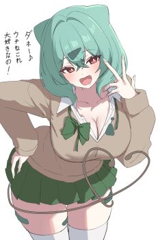  1girl absurdres bandaid_on_thigh blush breasts bright_pupils brown_sweater cleavage collarbone collared_shirt commentary cowboy_shot crossed_bangs fang fingernails green_ribbon green_skirt gyaru_bulbasaur gyaru_bulbasaur_(shin_no_tenpii) hair_between_eyes hand_on_own_hip hand_up highres huge_breasts long_fingernails long_sleeves looking_at_viewer medium_hair nintendo open_mouth personification pokemon pokemon_pokopia red_eyes ribbon shirt skirt solo suisen_(suisenhwa) sweater thighhighs thighs translation_request vine_whip white_pupils white_shirt white_thighhighs 