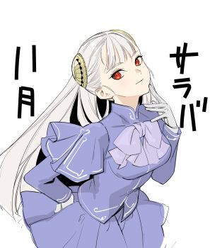  1girl blonde_hair capcom_fighting_jam commentary_request finger_to_own_chin gloves hairpods highres ingrid_(capcom) jacket light_smile long_hair neck_ribbon purple_jacket purple_ribbon purple_skirt red_eyes ribbon skirt solo tetsu_(kimuchi) upper_body white_background white_gloves 