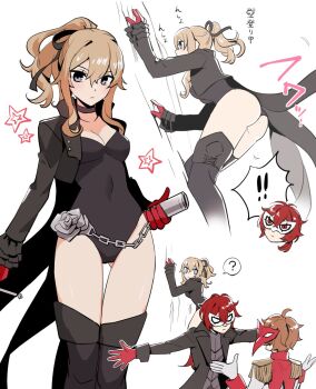  ! !! 1girl 2boys ? ahoge akechi_gorou akechi_gorou_(cosplay) amamiya_ren amamiya_ren_(cosplay) ass black_choker black_footwear black_jacket black_leotard blonde_hair blue_eyes boots breasts chain choker climbing cosplay diluc_(genshin_impact) epaulettes genshin_impact gloves hair_ribbon highres jacket jean_(genshin_impact) joker_(persona_5) leotard long_hair long_sleeves mask mask_on_head medium_breasts multiple_boys multiple_views persona persona_5 persona_5_the_royal ponytail red_eyes red_gloves red_hair ribbon rome_romedo sidelocks simple_background speech_bubble tartaglia_(genshin_impact) thigh_boots thighhighs white_background white_gloves yoshizawa_kasumi yoshizawa_kasumi_(cosplay)  rating:Sensitive score:142 user:danbooru