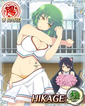 2girls :o animal_ears bikini black_hair border breasts card_(medium) cat_ears cat_tail character_name cheerleader cleavage cleavage_cutout clothing_cutout crop_top eyepatch game_cg green_hair groin heart_cutout hikage_(senran_kagura) hip_tattoo holding holding_pom_poms indoors large_breasts long_hair medium_hair midriff mirai_(senran_kagura) multiple_girls navel official_art panties pleated_skirt pom_pom_(cheerleading) pom_poms red_eyes senran_kagura senran_kagura_new_wave side-tie_bikini_bottom skirt slit_pupils snake_tattoo stretching swimsuit tail tattoo third-party_source underwear very_long_hair wardrobe_malfunction white_skirt yellow_eyes yellow_panties