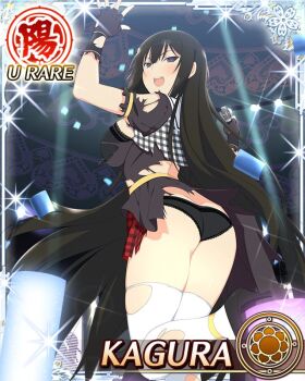  1girl arm_up black_bra black_eyes black_gloves black_hair black_panties black_shirt blue_pupils border bra breasts card_(medium) character_name checkered_clothes checkered_skirt fingerless_gloves flower-shaped_pupils from_above game_cg gloves glowstick high_heels idol idol_clothes kagura_(senran_kagura) large_breasts light_blush long_hair looking_at_viewer looking_back looking_down microphone official_art panties penlight_(glowstick) red_skirt senran_kagura senran_kagura_new_wave shirt skirt smile solo stage stage_lights standing standing_on_one_leg symbol-shaped_pupils thighhighs third-party_source torn_clothes torn_gloves torn_shirt torn_skirt torn_thighhighs underwear very_long_hair white_thighhighs 