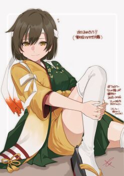  1girl breasts brown_eyes brown_hair commentary_request geta green_hakama green_kimono hair_ribbon hakama headband highres hiryuu_(kancolle) hiryuu_kai_san_(kancolle) japanese_clothes kantai_collection kimono large_breasts looking_at_viewer madori_(sayuri5) medium_breasts orange_kimono ribbon short_hair sitting smile solo thighhighs two-tone_kimono white_headband white_thighhighs wide_sleeves 