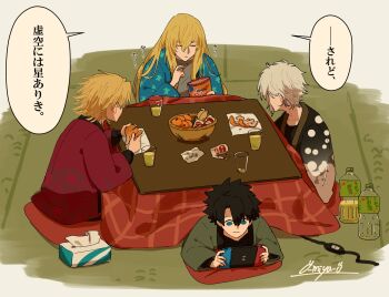  4boys alternate_costume bag black_hair black_shirt blonde_hair blue_eyes cable casual closed_eyes closed_mouth commentary crypters_(fate/grand_order) cup daybit_sem_void drink eating fate/grand_order fate_(series) floral_print food fruit fujimaru_ritsuka_(male) grey_hair grey_shirt hair_between_eyes handheld_game_console hanten_(clothes) highres holding holding_bag holding_food holding_fruit holding_handheld_game_console indoors kadoc_zemlupus kirschtaria_wodime kotatsu long_hair long_sleeves looking_at_another looking_at_screen lying male_focus mandarin_orange multiple_boys nintendo_switch o-miya_(ohmiya_you) on_stomach parted_bangs peeling plastic_bottle shirt short_hair signature sitting snack source_quote_parody speech_bubble star_(symbol) star_print table tissue_box translated under_kotatsu under_table 