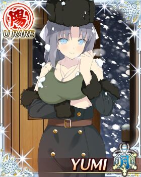  1girl arm_under_breasts bare_shoulders black_coat blizzard blue_eyes border bow breasts brown_coat card_(medium) character_name cleavage closed_mouth coat dog_tags game_cg green_shirt green_tank_top grey_hair gun gun_on_back hair_bow hat large_breasts looking_at_viewer medium_hair night official_art senran_kagura senran_kagura_new_wave shirt smile snow snow_on_body solo striped_bow tank_top third-party_source ushanka visible_air weapon weapon_on_back white_bow yumi_(senran_kagura) 