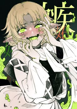  1girl ahegao blonde_hair blush cowboy_shot crazy drooling fangs fingernails full-face_blush green_eyes green_nails hands_on_own_face hands_up heart heart-shaped_pupils highres jacket layered_clothes light_brown_hair long_sleeves mizuhashi_parsee nail_polish one-hour_drawing_challenge open_mouth parted_bangs pointy_ears sakuratsuki saliva scarf shaded_face sharp_fingernails short_hair skin_fangs solo spot_color symbol-shaped_pupils touhou uneven_eyes white_scarf wide_sleeves yandere  rating:Sensitive score:28 user:danbooru
