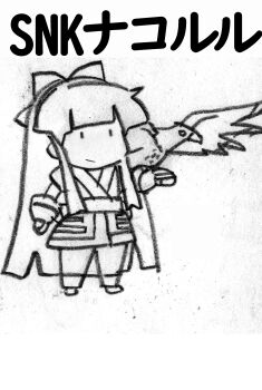 1girl ainu_clothes arm_up breasts character_name chibi dot_eyes fingerless_gloves gloves hair_ribbon highres japanese_text legs long_hair looking_at_viewer mamahaha monochrome nakoruru one_eye_closed outstretched_arm pants pantyhose ribbon samurai_spirits sketch small_breasts smile snk the_king_of_fighters thighs traditional_media translated very_long_hair wink