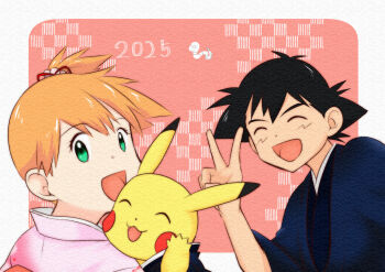 1boy 1girl :d alternate_costume ash_ketchum asymmetrical_hair black_hair black_kimono blue_kimono closed_eyes ekans eyelashes floral_print gen_1_pokemon green_eyes hand_up happy japanese_clothes kimono landscape looking_at_viewer misty_(pokemon) new_year nintendo open_mouth orange_hair pikachu pink_kimono pokemon pokemon_(anime) pokemon_(classic_anime) pokemon_rgby ponytail red_ribbon ribbon robe short_hair side_ponytail smile spiked_hair tongue v