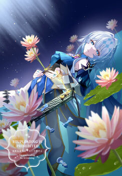  1girl absurdres aqua_hair blue_eyes blunt_bangs bright_pupils cerydra_(honkai:_star_rail) commentary_request cowboy_shot english_text flower hair_between_eyes hair_intakes half-closed_eyes highres honkai:_star_rail honkai_(series) jewelry looking_at_viewer lying on_back parted_lips pink_flower ring shiba_(tonari_no_shiba_inu) sky solo star_(sky) starry_sky teeth watermark white_pupils 