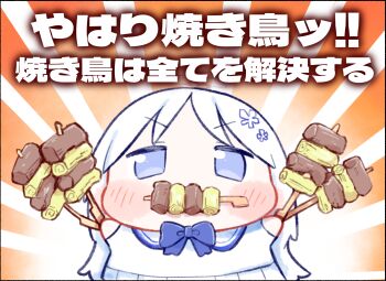  blue_archive blue_bow blue_eyes bow chibi chibi_only commentary_request flower food food_in_mouth hair_flower hair_ornament highres holding holding_food long_hair looking_at_viewer nagusa_(blue_archive) translation_request urode white_hair yakitori 