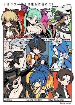 abs absurdres adjusting_clothes adjusting_gloves animal_print arm_pouch bat_print bat_wings black_bow blue_eyes blue_hair blue_jacket blue_streaks bow braid braided_ponytail breasts bridal_gauntlets brown_eyes brown_hair capcom character_name chipp_zanuff cleavage closed_eyes clothing_cutout clover cowboy_hat crossover dark-skinned_female dark_skin darkstalkers demon_girl dizzy_(guilty_gear) eating fingerless_gloves fire fish_(food) flower followers_favorite_challenge food four-leaf_clover gloves granblue_fantasy granblue_fantasy_versus:_rising green_hair guilty_gear guilty_gear_strive hair_flower hair_ornament hands_on_own_cheeks hands_on_own_face hat head_wings headband heart_cutout highres jacket johnny_(guilty_gear) kusanagi_kyou leona_heidern long_hair low-braided_long_hair low-tied_long_hair marvel_vs._capcom marvel_vs._capcom_3 mature_female morrigan_aensland multicolored_hair multiple_boys multiple_crossover multiple_drawing_challenge multiple_girls nigirizushi off-shoulder_leotard open_clothes open_jacket orange_eyes orange_jacket ponytail praying purple_wings pyrokinesis queen_dizzy ramlethal_valentine red_eyes sach56000 school_uniform skull_ornament soldier sunglasses sushi tank_top the_king_of_fighters the_king_of_fighters_xv tomboy turtleneck unika_(guilty_gear) vira_(granblue_fantasy) white_flower white_hair white_headband wings yellow_tank_top